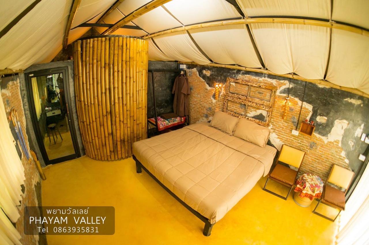 Phayam Valley Homestay Ко-Фаям Екстер'єр фото