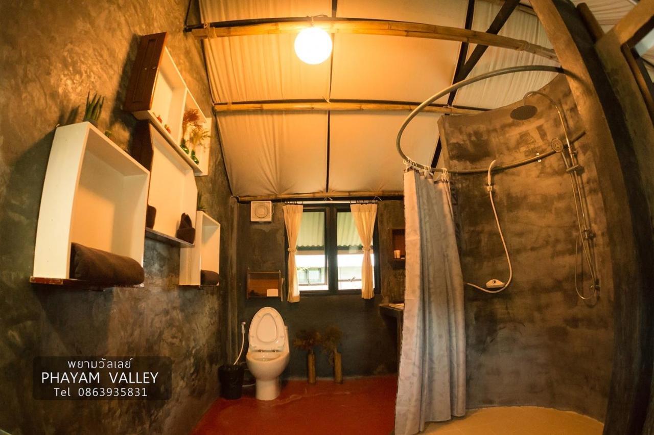 Phayam Valley Homestay Ко-Фаям Екстер'єр фото
