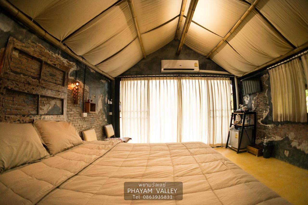 Phayam Valley Homestay Ко-Фаям Екстер'єр фото