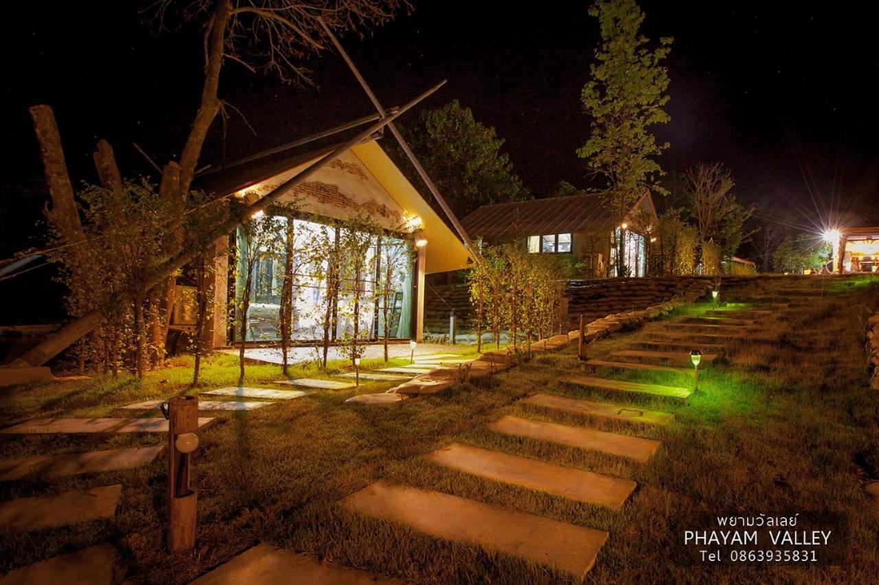 Phayam Valley Homestay Ко-Фаям Екстер'єр фото